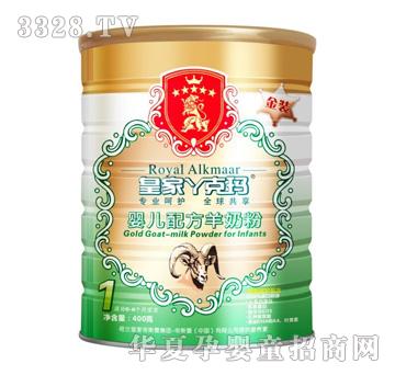 �ʼ�Ѿ�ˬ����b1���׃��䷽���̷�400g