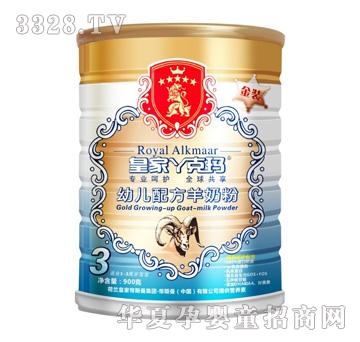 �ʼ�Ѿ�ˬ����b3���׃��䷽���̷�900g