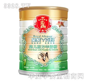 �ʼ�Ѿ�ˬ����b1���׃��䷽���̷�900g