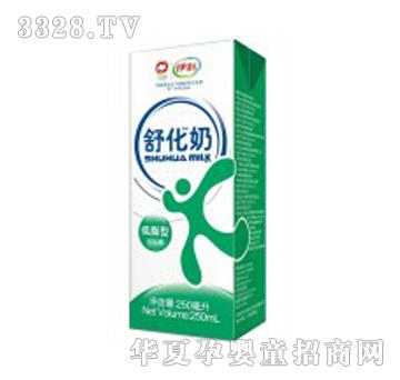 �����滯�̣���֬�ͣ�