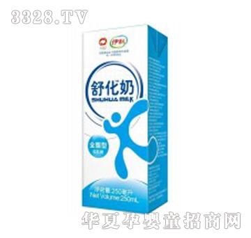 �����滯�̣�ȫ֬�ͣ�