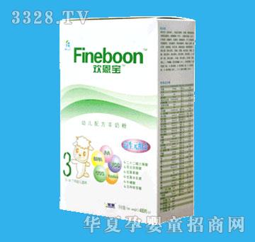 �g��������Ԫϵ���䷽���̷�3�κ��b400g