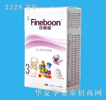 �g����C+��ȫ�w�|(zh��)ϵ���䷽���̷�3��400g���b