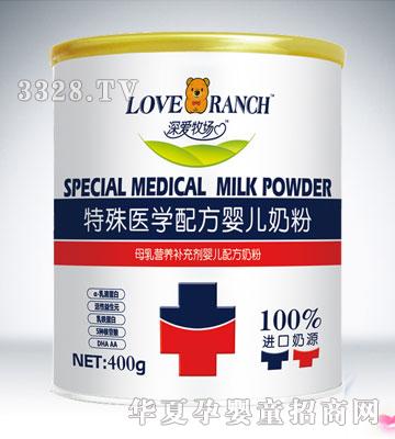 ���(��i)�����t(y��)�W(xu��)�䷽�냺�̷�(ĸ��I(y��ng)�B(y��ng)�a(b��)��)