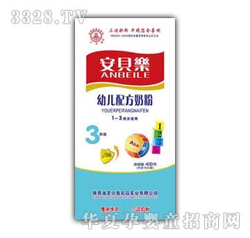 ���鰲ؐ���׃��䷽�̷�3��