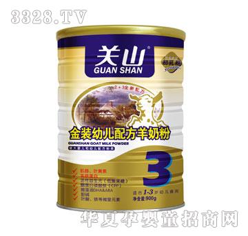 �����P(gu��n)ɽ���b�׃��䷽���̷�900��-����