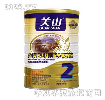 �����P(gu��n)ɽ���b�^��냺�䷽���̷�900��-����