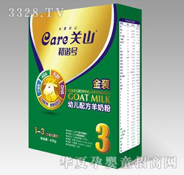 �����P(gu��n)ɽ���C̖(h��o)-���̷۽��b400g��3��