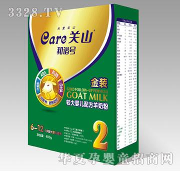 �����P(gu��n)ɽ���C̖(h��o)-���̷۽��b400g2��