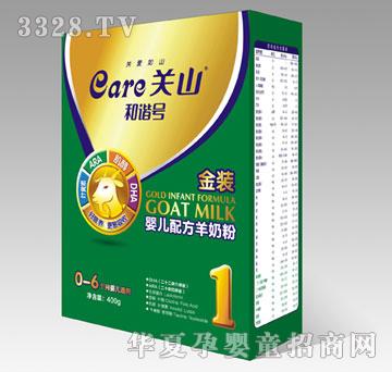 �����P(gu��n)ɽ���C̖(h��o)-���̷۽��b400g��1��