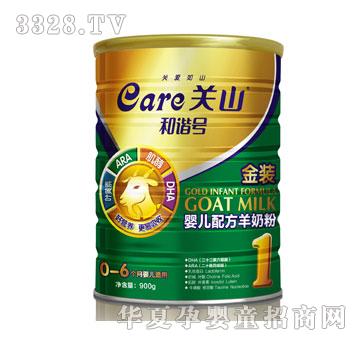 �����P(gu��n)ɽ���C̖(h��o)-���̷۽��b900g1��