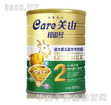 �����P(gu��n)ɽ���C̖(h��o)-���̷۽��@900g2��