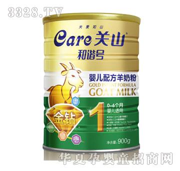 �����P(gu��n)ɽ���C̖(h��o)-���̷۽��@900g1��