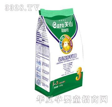 �����P(gu��n)ɽ���C̖(h��o)-���̷����b400g��3��