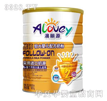 �������Դ���@�^��냺�䷽���̷�900��-2��