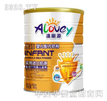 �������Դ���@�냺�䷽���̷�900��-1��