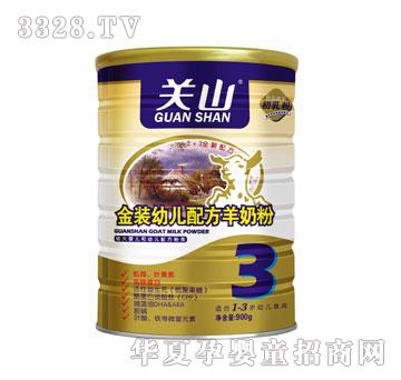 �����P(gu��n)ɽ���b�׃��䷽���̷�900������