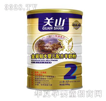 �����P(gu��n)ɽ���b�^��냺���̷�900�˶���