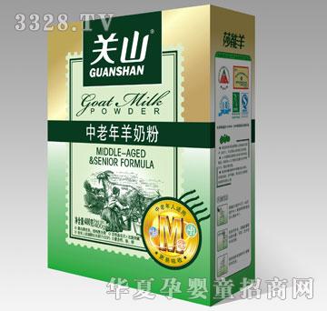 �����Pɽ���b���������̷�400��