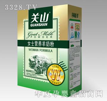 �����Pɽ���bŮʿ�I�B(y��ng)���̷�400��