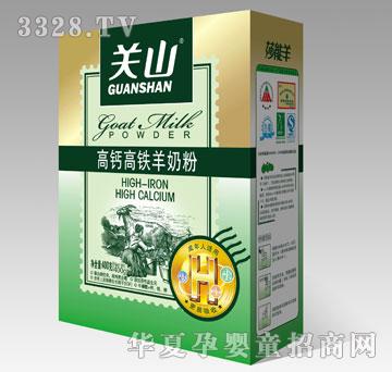 �����Pɽ���b���}���F���̷�400��