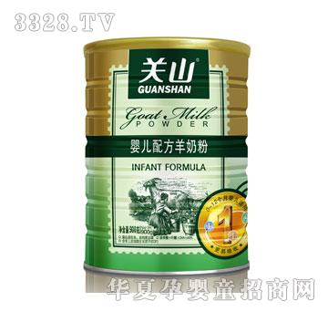 �����Pɽ���b�냺�䷽���̷�900��-һ��