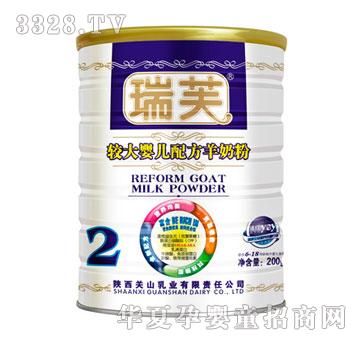 ������ܽ���b�^��냺�䷽���̷�200��-2��