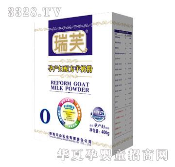 ������ܽ�պ��Юa(ch��n)�D�䷽���̷�400g-0��