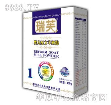 ������ܽ�պЋ냺�䷽���̷�400g-1��