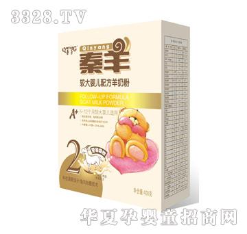 �����^��냺�䷽���̷�400��-����