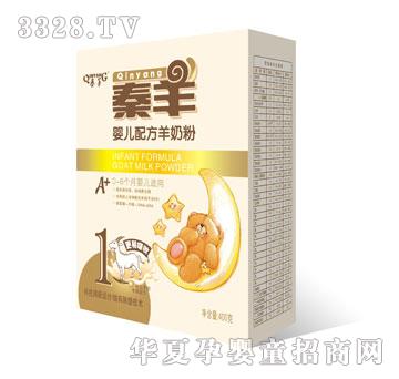 ����냺�䷽���̷�400��-һ��