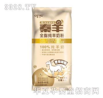 ����ȫ֬�����̷�400��