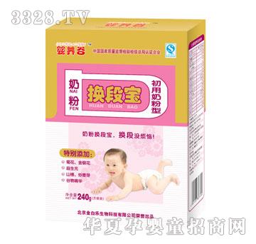 ��ט��Q�Ό�240g