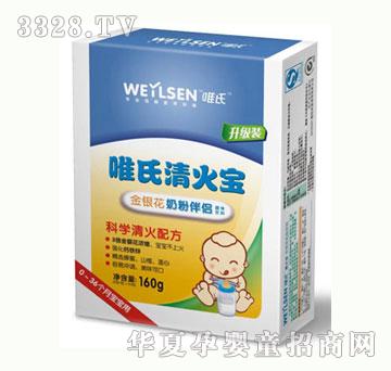 Ψ����������y���̷۰�H