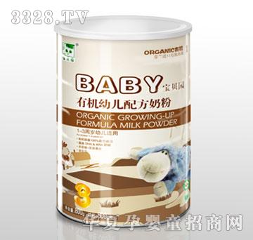 ��ؐ�@800g���b3��