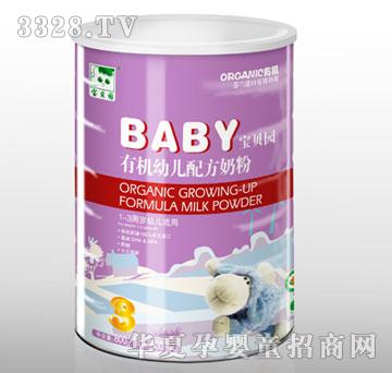 ��ؐ�@800g�y�b3��