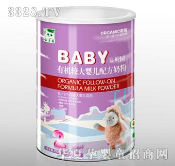 ��ؐ�@800g�y�b2��