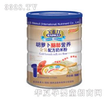 ���������}���X���I(y��ng)�B(y��ng)���b�䷽���׷�1��