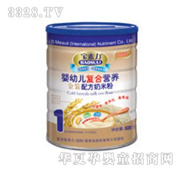 ���������׃���(f��)�ϠI(y��ng)�B(y��ng)���b�䷽���׷�1��