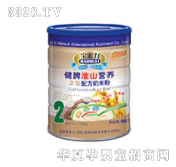 ��������Ƣ��ɽ�I(y��ng)�B(y��ng)���b�䷽���׷�2��