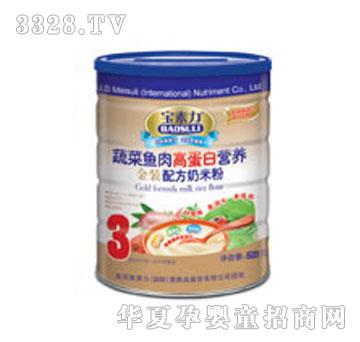 �������߲��~(y��)��ߵ��נI(y��ng)�B(y��ng)���b�䷽���׷�3��