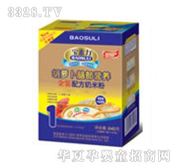 ���������}���X���I(y��ng)�B(y��ng)���b�䷽���׷�1�κ��b