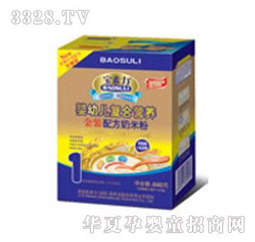 ���������׃���(f��)�ϠI�B(y��ng)���b�䷽���׷�1�κ��b