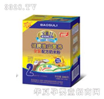 ��������Ƣ��ɽ�I�B(y��ng)���b�䷽���׷�2�κ��b