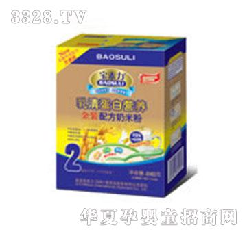 ���������嵰�נI�B(y��ng)���b�䷽���׷�2�κ��b