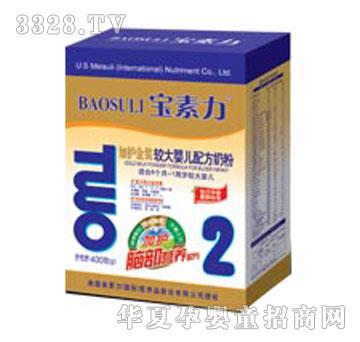 ���������o(h��)���b�^��냺�䷽�̷�2��