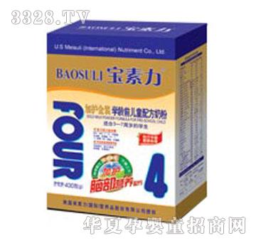 ���������o(h��)���b�W(xu��)��ǰ��ͯ�䷽�̷�4��