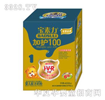 �������냺�䷽�̷۳��@���o(h��)100���b1��