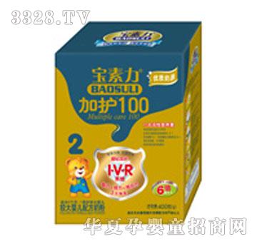 �������냺�䷽�̷۳��@���o(h��)100���b2��