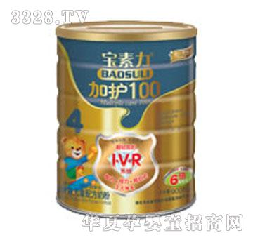 �������냺�䷽�̷۳��@���o(h��)100���b4��